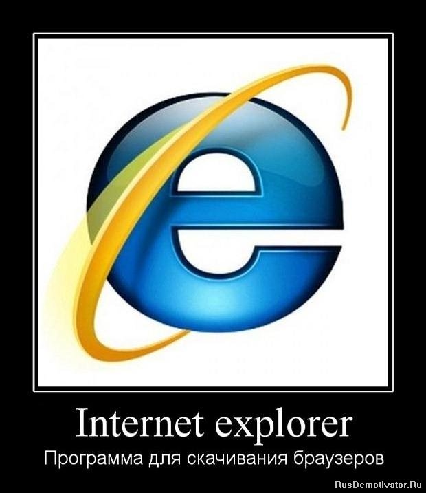 Internet explorer -    