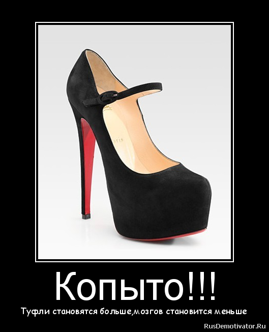 жилетка алладина купить