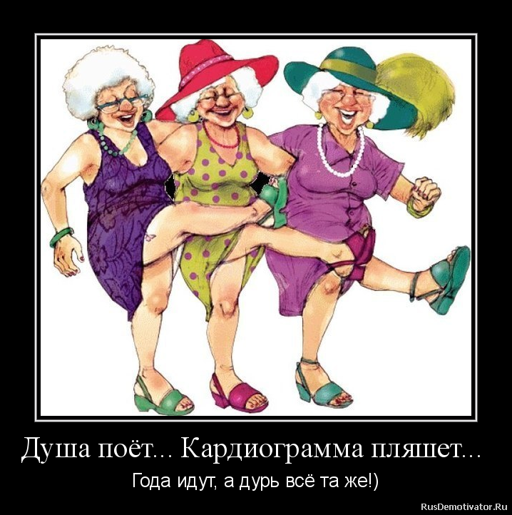 http://www.rusdemotivator.ru/uploads/01-12-2013/2013011212573988.png