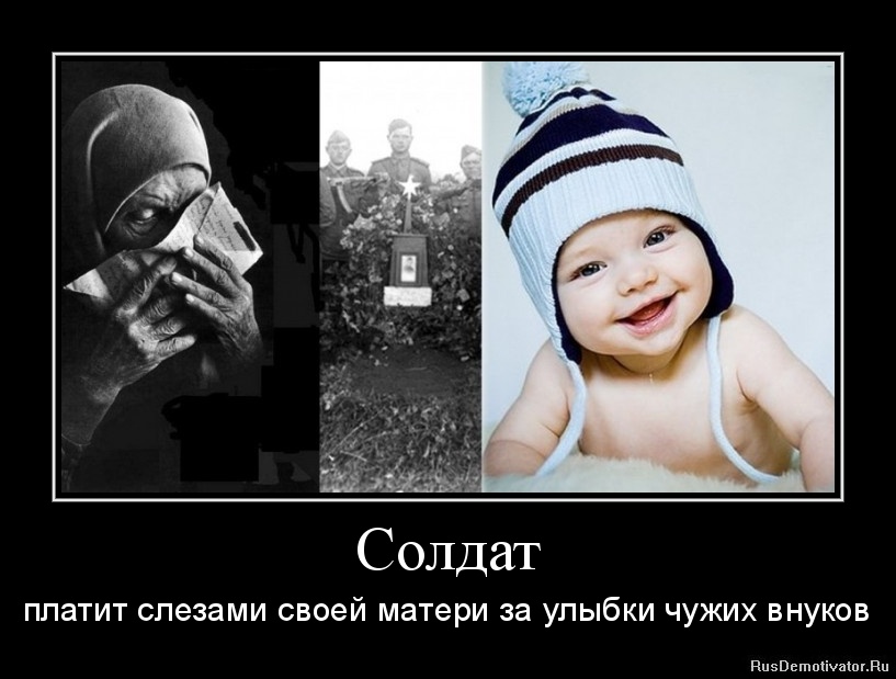 ������ - ������ ������� ����� ������ �� ������ ����� ������