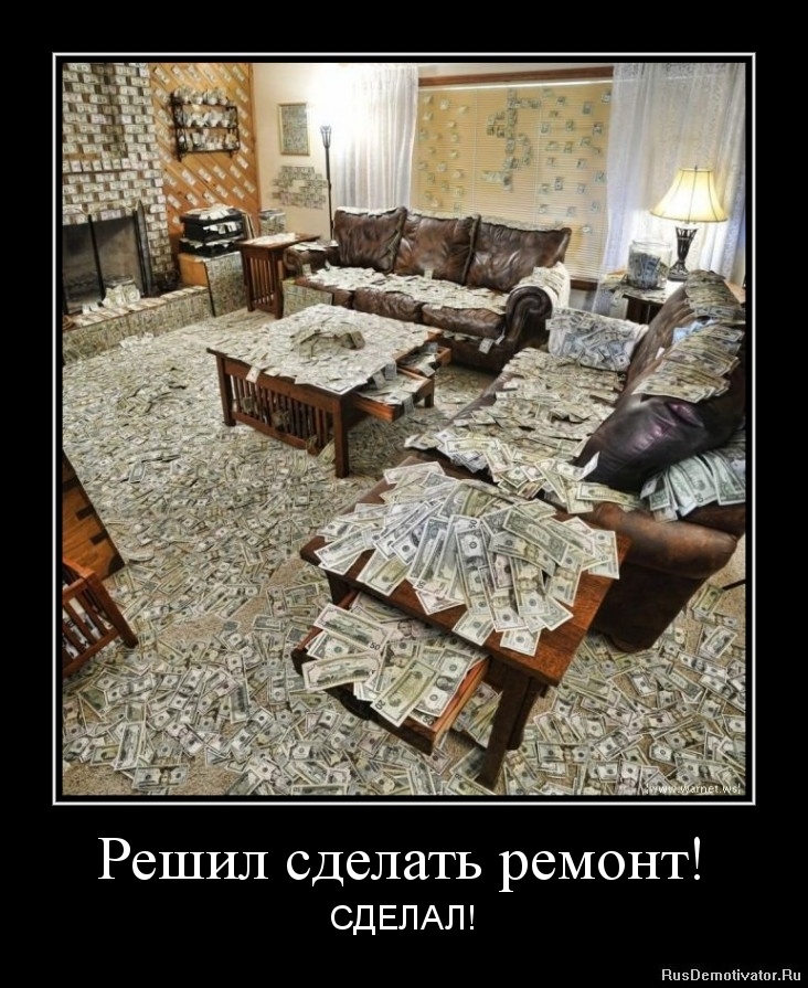 Как сделать землю если в квартире ее нет