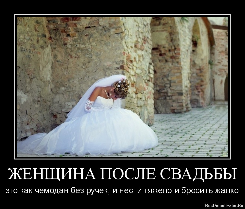 Парень не дает до свадьбы Парень не дает до свадьбы