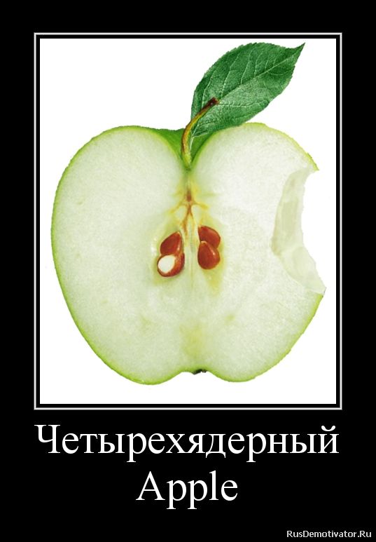  Apple