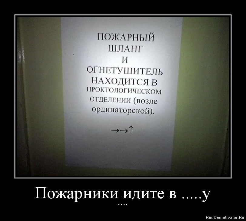 ��������� ����� � .....� - ....