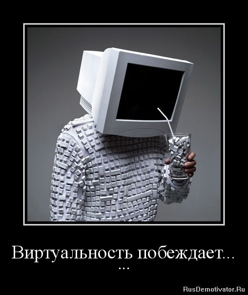 ������������� ���������... - ...