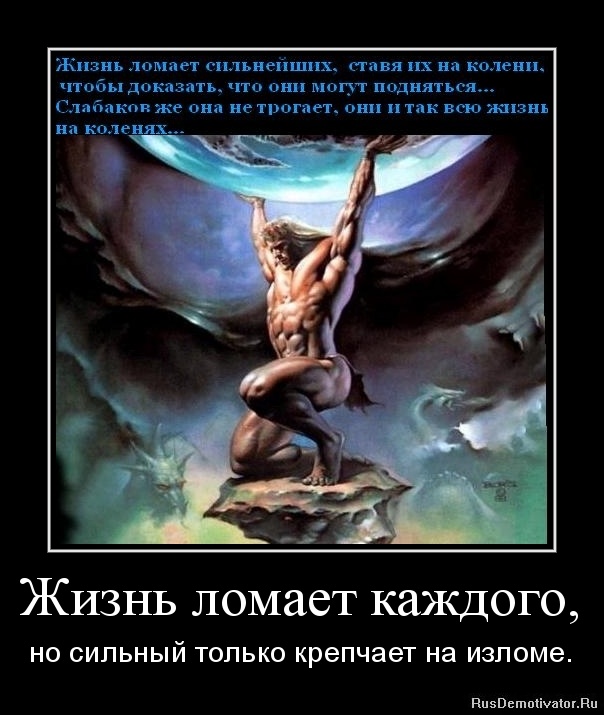 Если ломаются отношения Если ломаются отношения