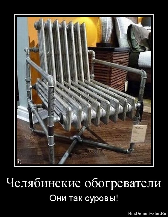 Поделки из полипропиленовых труб своими руками фото Поделки из полипропиленовых труб своими руками фото