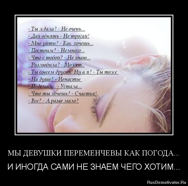 �� ������� ����������� ��� ������... - � ������ ���� �� ����� ���� �����...