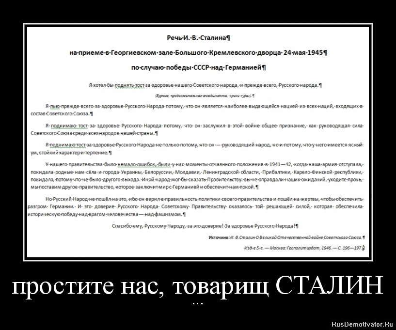 �������� ���, ������� ������ - ...