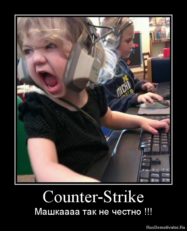 Counter-Strike -     !!!