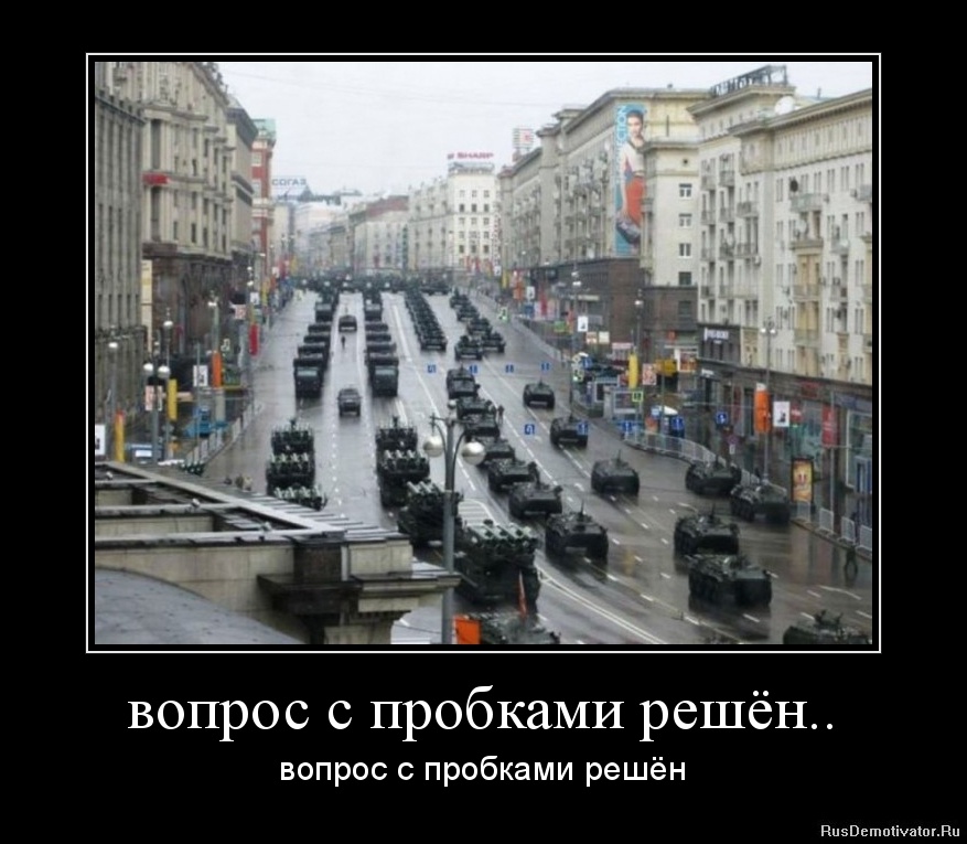 ������ � �������� �����.. - ������ � �������� �����