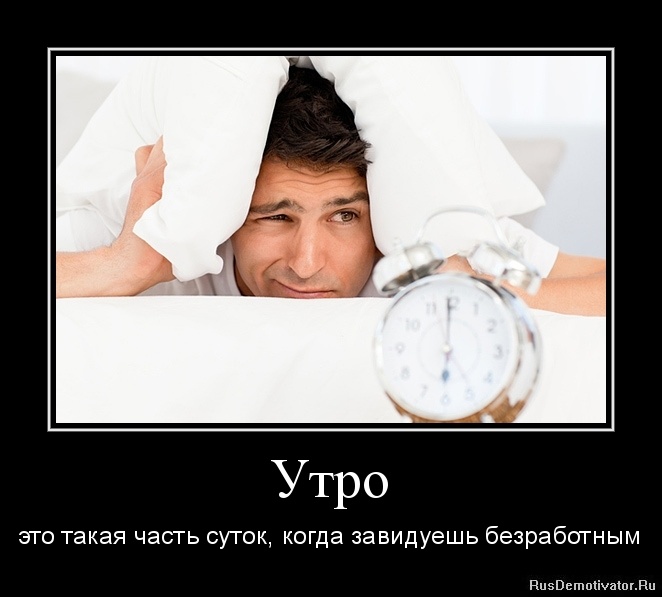 ���� - ��� ����� ����� �����, ����� ��������� �����������