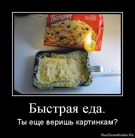 ������� ���. - �� ��� ������ ���������?