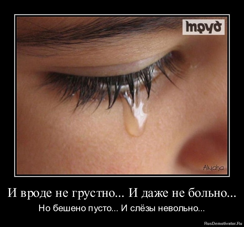 Как сделать больно варе Как сделать больно варе