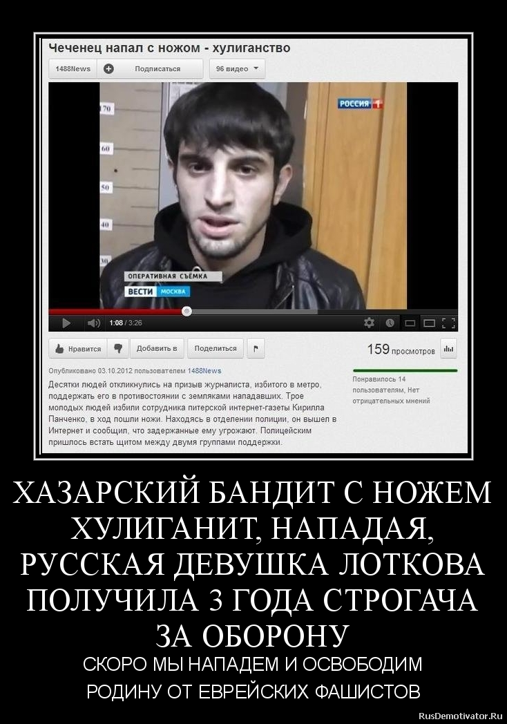 Красные глаза (аллергия) после наращивания ресниц: что делать, если Когда и почему Плутон исключили из списка планет?