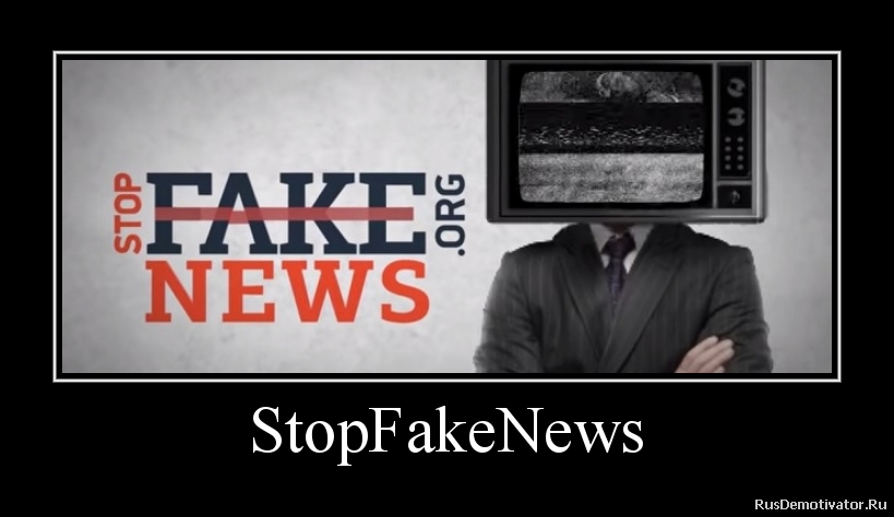 StopFakeNews StopFakeNews