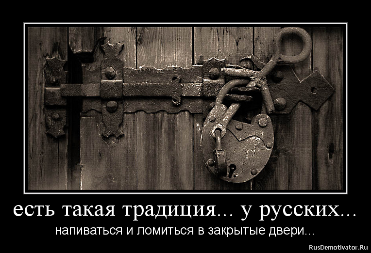 Толстый член в письке