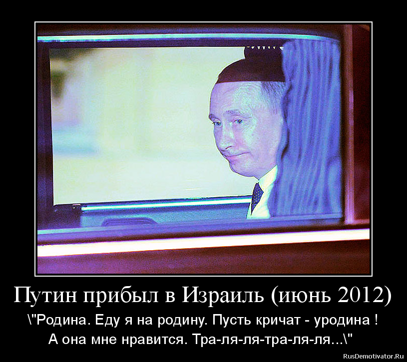 Еду на родину стих Еду на родину стих
