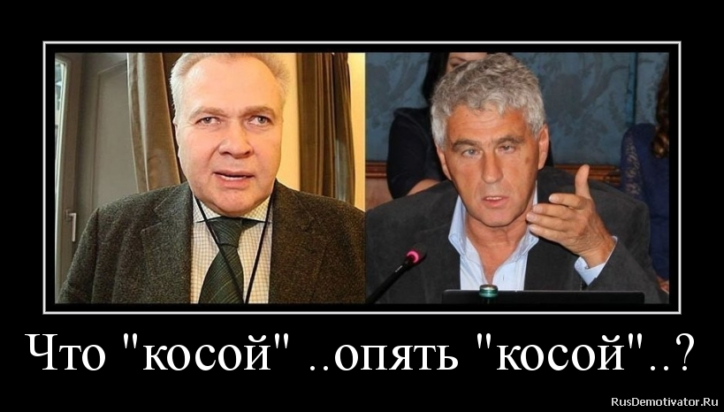 Что Что