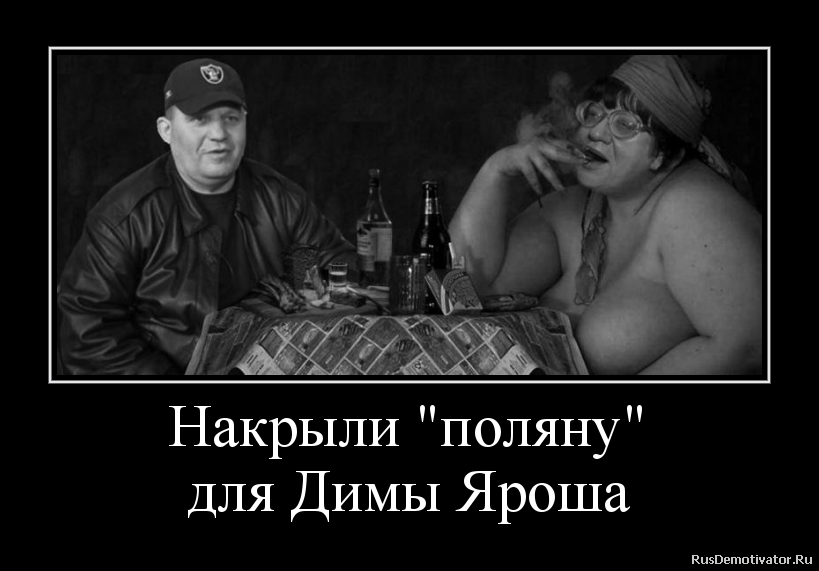 Похожее изображение