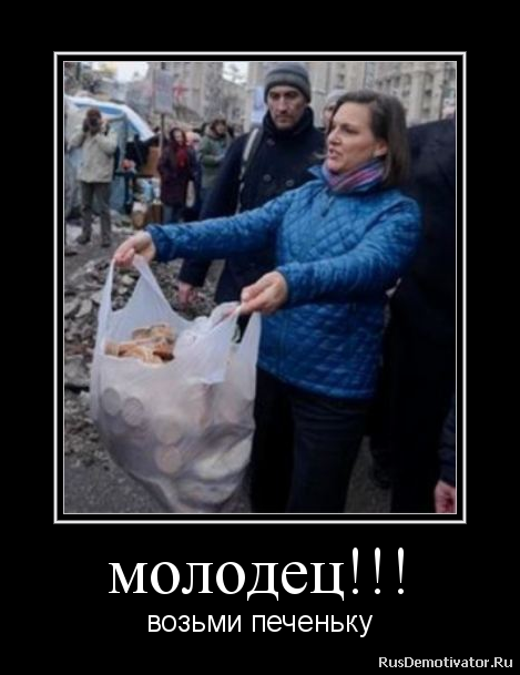молодец картинки прикольные онлайн молодец картинки прикольные