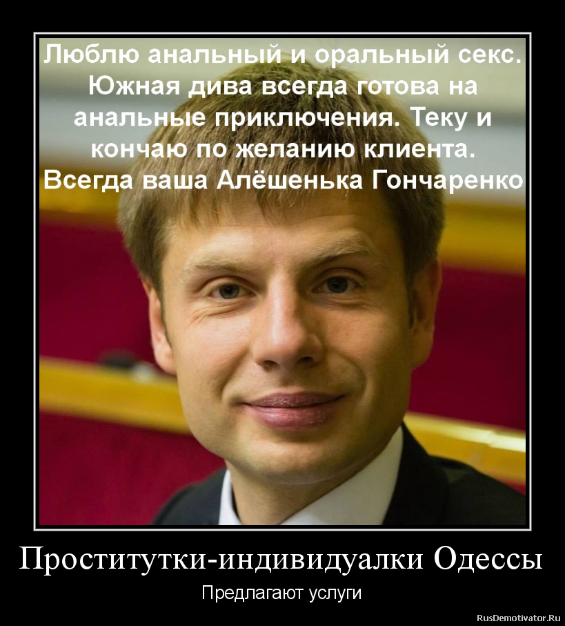 знаете редко порно женщина попа считаю, что