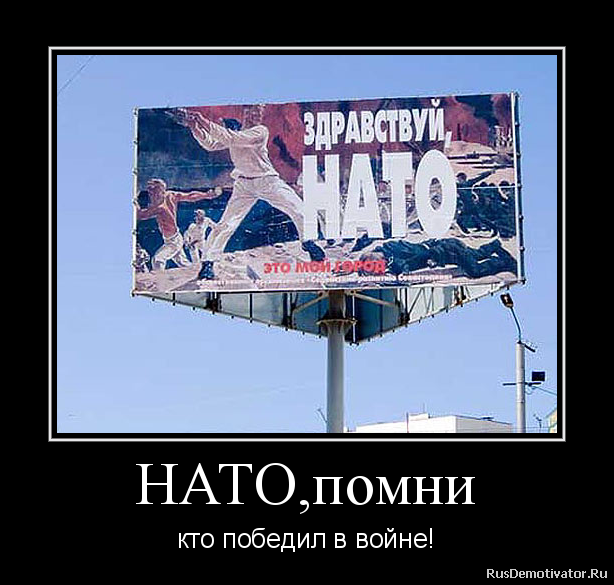 http://rusdemotivator.ru/uploads/08-07-2012/2012080711155319.png