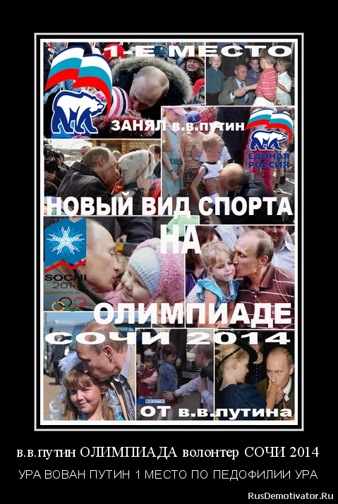 http://rusdemotivator.ru/uploads/08-07-2013/2013080716290476.png