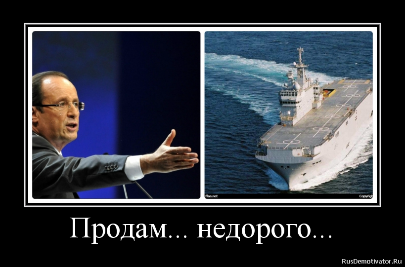 ГДЕ НАШИ ДЕНЬГИ?