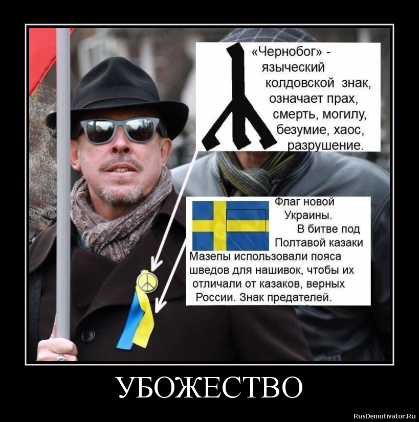 УБОЖЕСТВО УБОЖЕСТВО