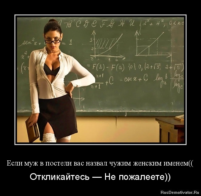 Сисястая тётя дрочит и сосёт большой член племяннику - Mobydepot