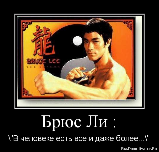 есть ли в человеке паразиты есть ли в человеке паразиты
