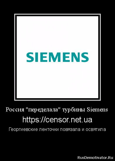 Россия Россия