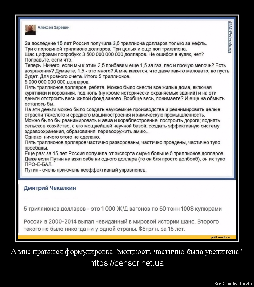 А мне нравится формулировка А мне нравится формулировка