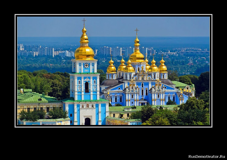 Киев глазами человека из оккупации Киев глазами человека из оккупации