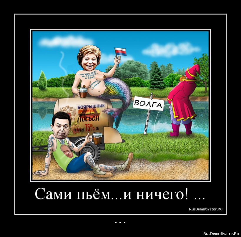 ... ...