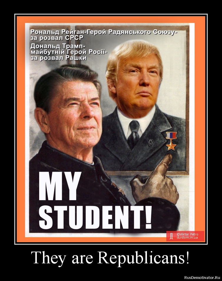 They are Republicans! They are Republicans!