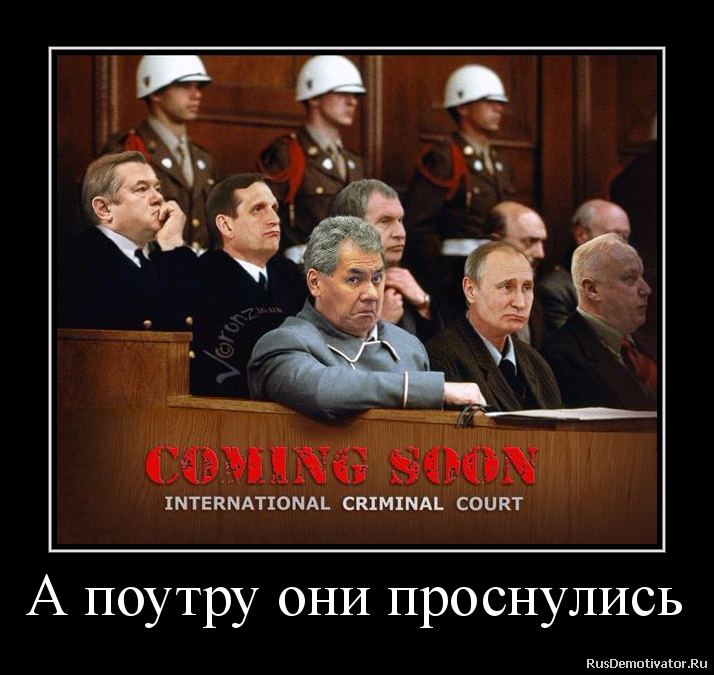 А поутру они проснулись А поутру они проснулись