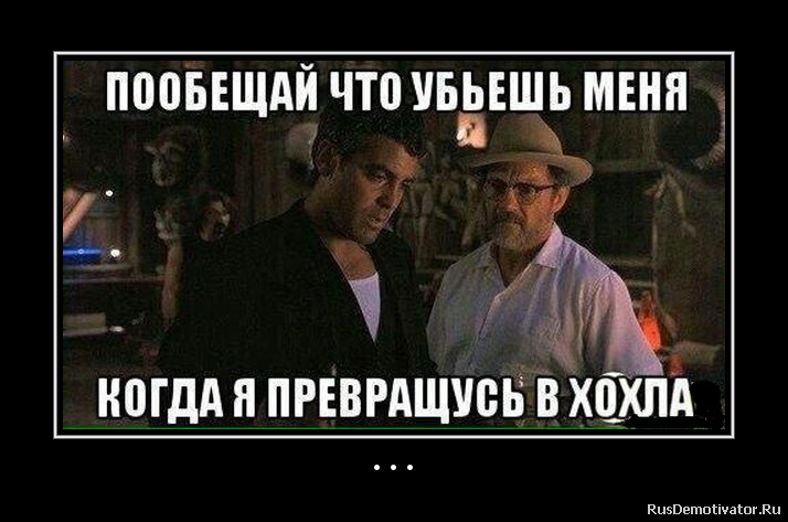 ... ...