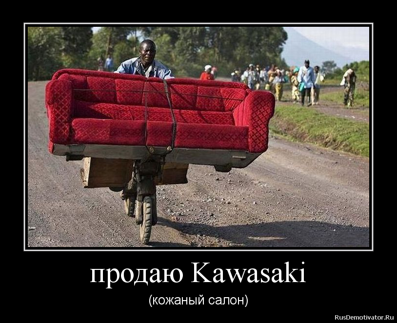 Опубликованное фото