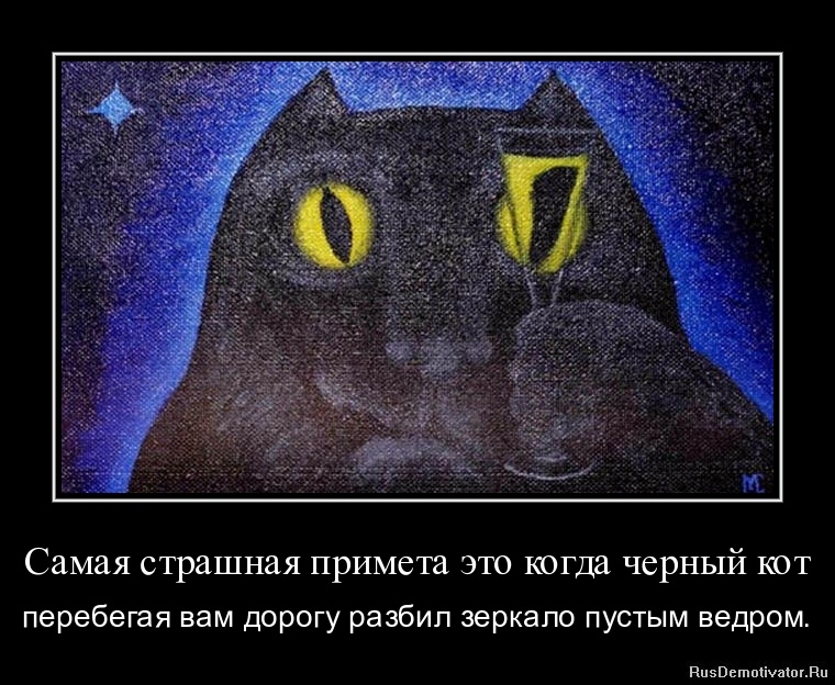 Приметы шить в дорогу Приметы шить в дорогу