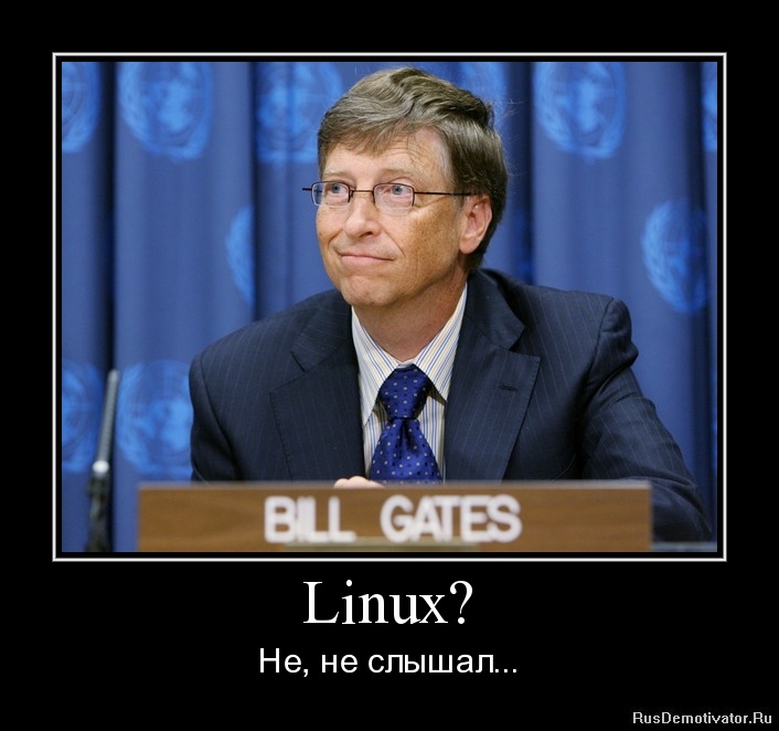 Linux? - ,  ...