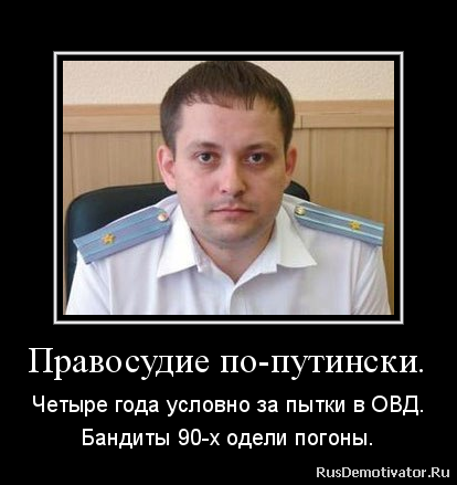 Фильм царь иван грозный 1991 смотреть онлайн в хорошем