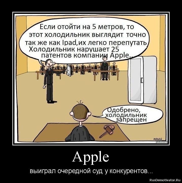 Apple -     ...