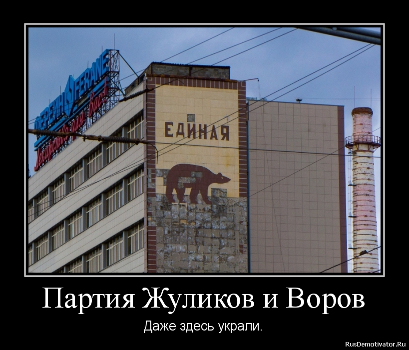 Опубликованное фото