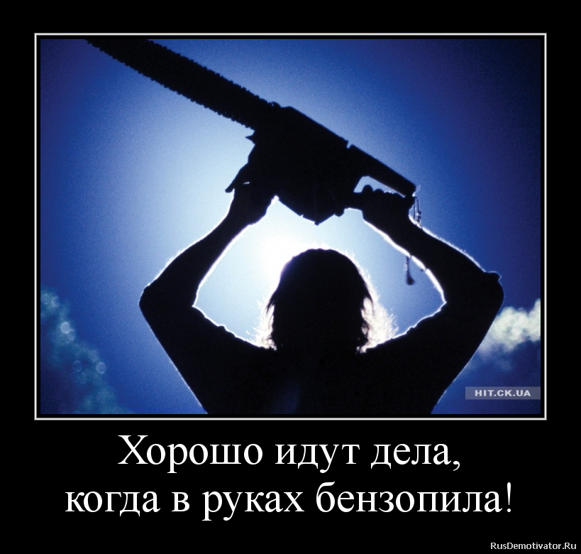 Опубликованное фото