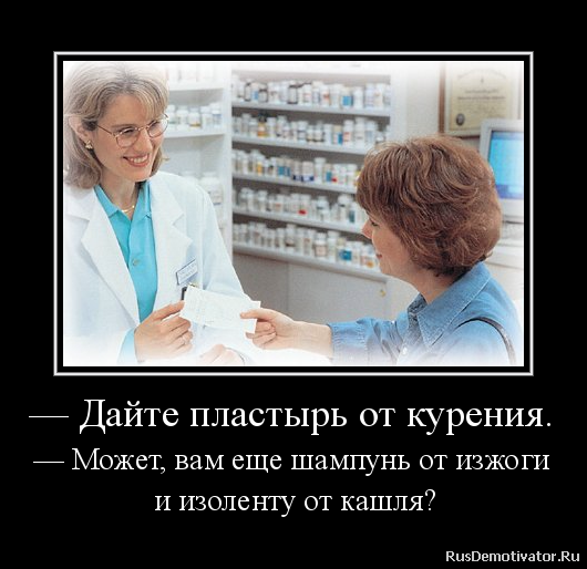 Опубликованное фото