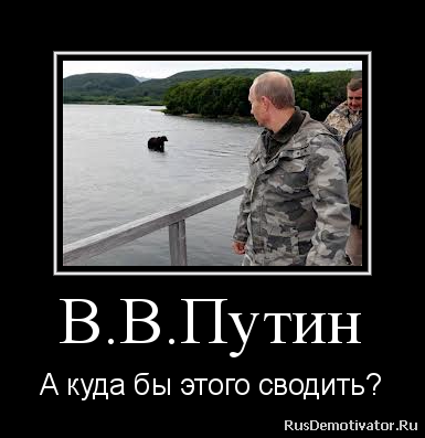 Опубликованное фото