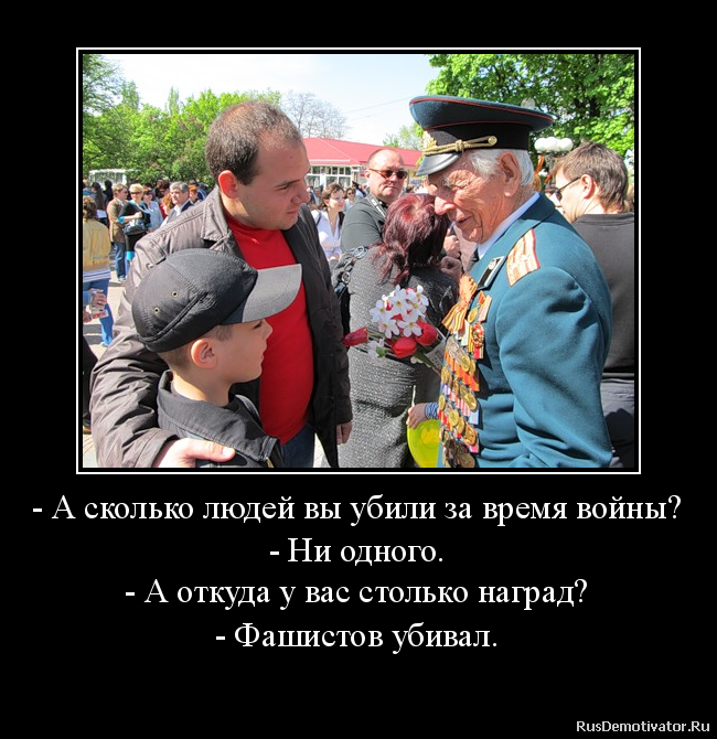 http://rusdemotivator.ru/uploads/09-17-2012/2012091713450221.png