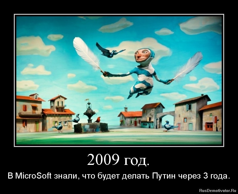 2009 . -  MicroSoft ,      3 .